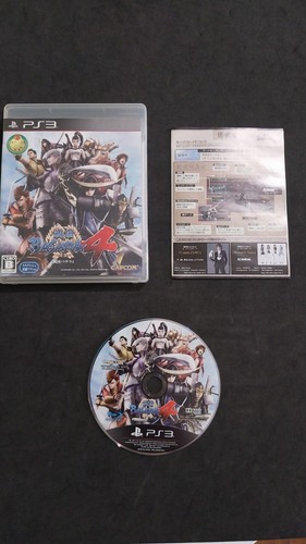 Basara sony playstation 3 - playstation,