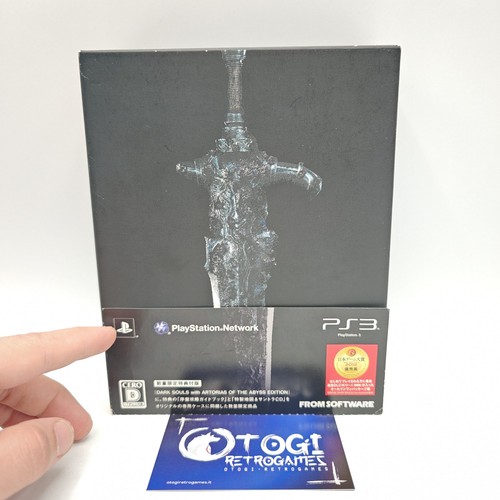 Dark souls artorias the - artorias, of