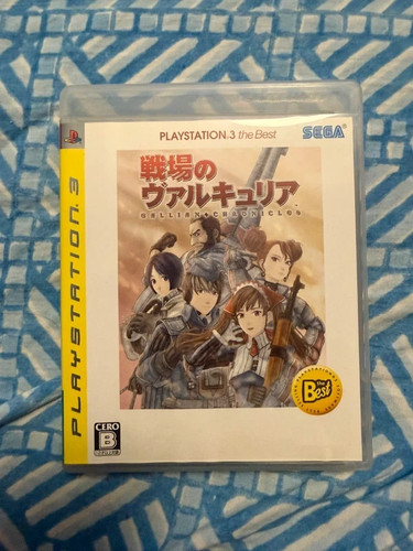 Ps3 playstation ntsc jap - playstation, ntsc-jap