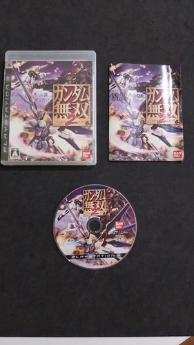 Gundam mosou sony - mosou, 2