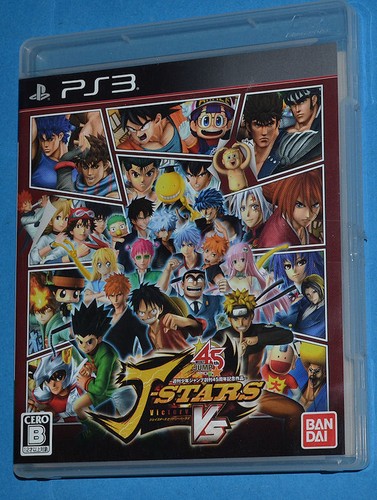 Stars victory sony - j-stars,