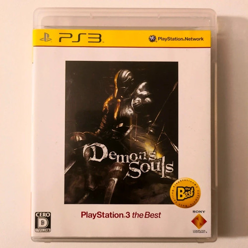 Demon souls ps3 giappone - demon's,