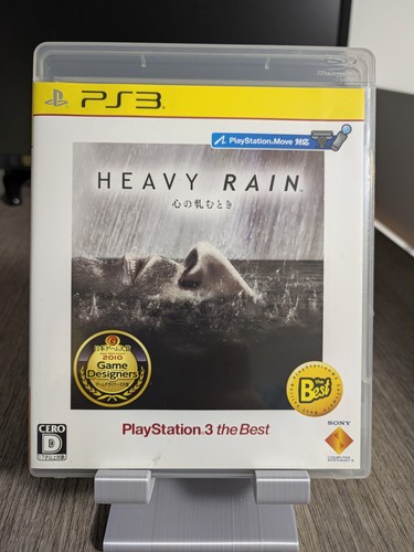 Heavy rain sony - 🇯🇵,