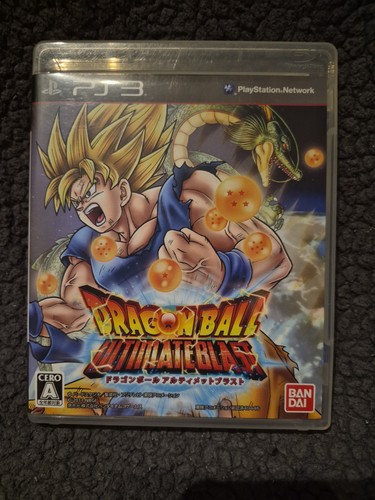 Dragon ball ultimate - z,