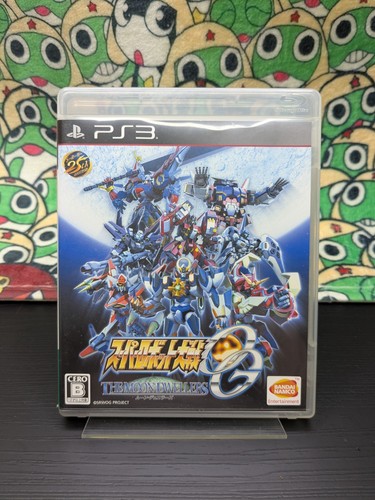 Super robot wars - super,