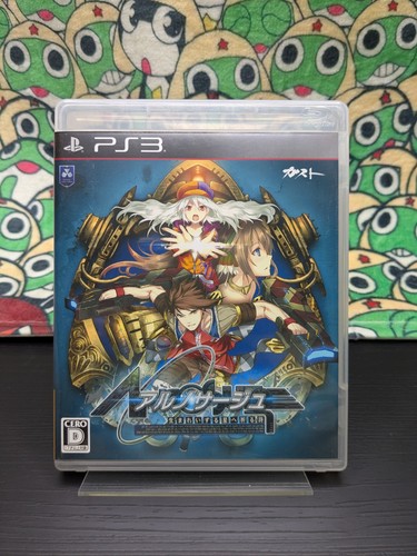 Nosurge umareizuru hoshi e - nosurge:,