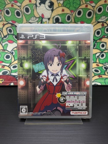 The idolmaster gravure for - the, idolmaster:
