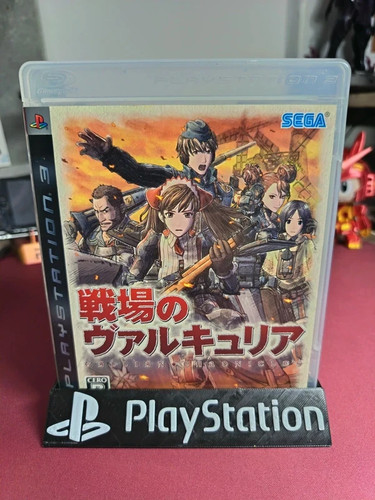 Gallian chronicles ntsc ps3 - chronicles, ntsc-j