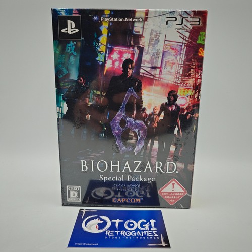 Biohazard resident evil - biohazard,