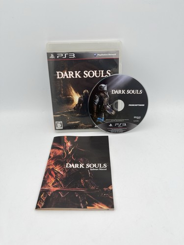 Gioco dark souls - gioco,