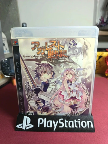 Record agarest war - agarest,