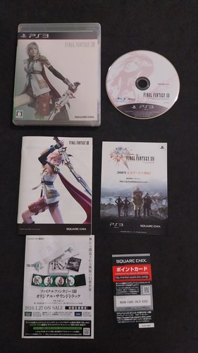 Final fantasy xiii - fantasy, sony