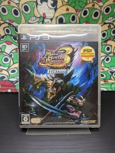 Monster hunter portable 3rd - portable, hd
