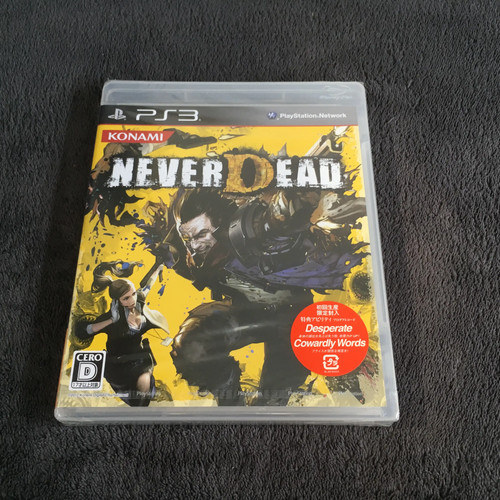 Ps3 never dead - ps3,