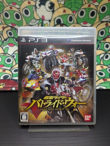 Kamen rider battride - kamen,