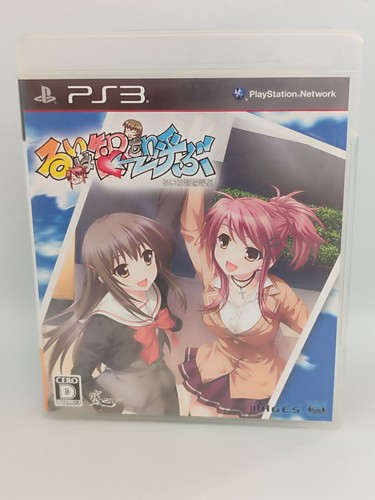 Gioco sony playstation - sony,
