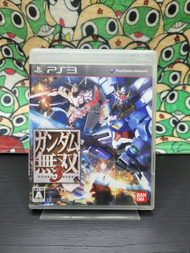Dynasty warriors gundam - warriors, 3