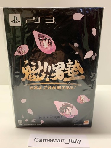 Sakigake otoko juku nihonyo - juku,