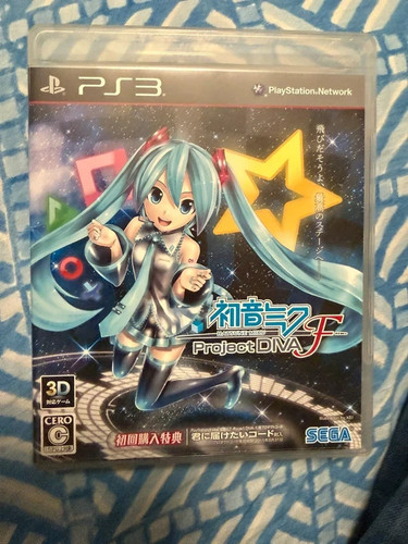 Ps3 playstation ntsc - ps3, 3