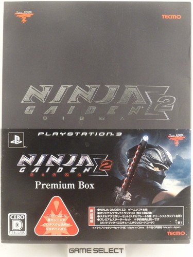 Ninja gaiden sigma - ninja, 2