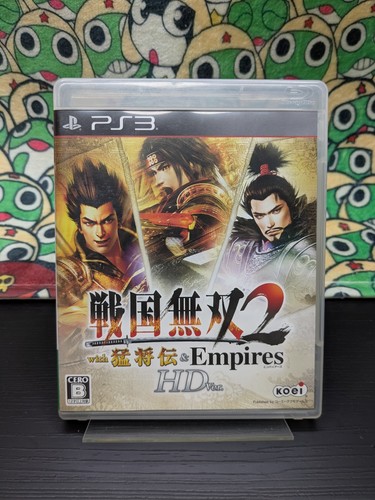 Sengoku musou with - musou,