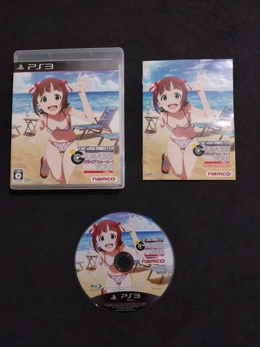 The idolmaster gravure - the, for