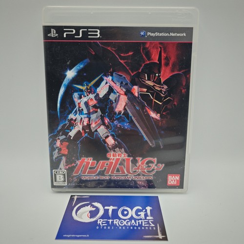 Mobile suit gundam unicorn - gundam,
