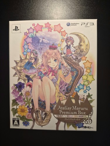 Atelier meruru premium box - meruru,