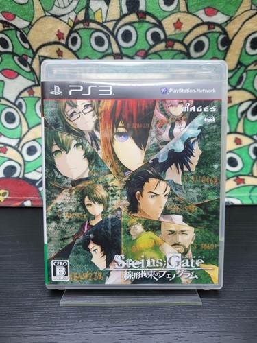Steins gate senkei kousoku - steins;gate,