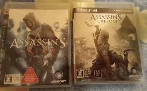 Lotto giochi assassin s - 2,
