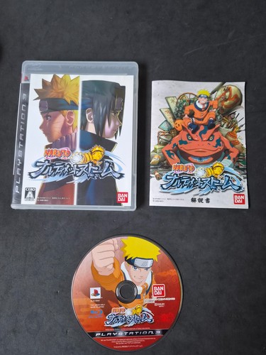 Naruto narutimate storm sony - naruto,