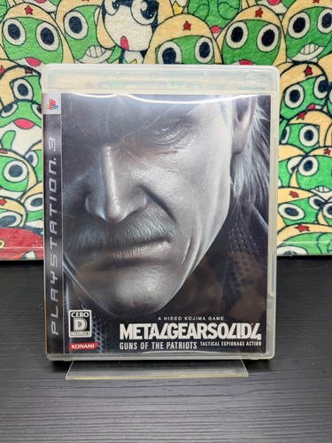 Metal gear solid guns of - metal,