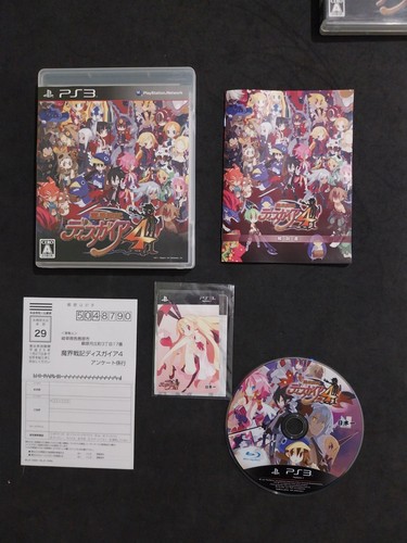 Makai senki disgaea sony - senki,