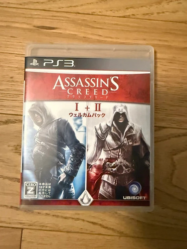 Ps3 playstation ntsc - ps3,