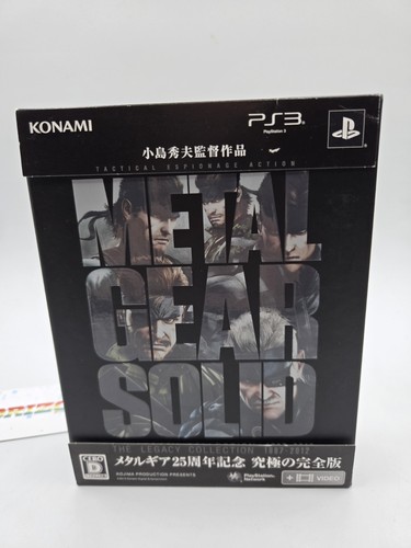 Metal gear solid - metal, the