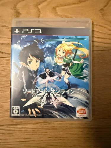 Ps3 playstation ntsc jap - ps3, ntsc-jap