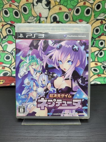 Chou jigen game - chou, /