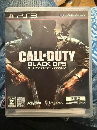 Ps3 playstation ntsc - ps3, 3