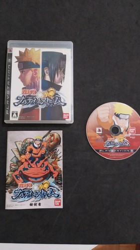 Naruto narutimate storm - storm, sony