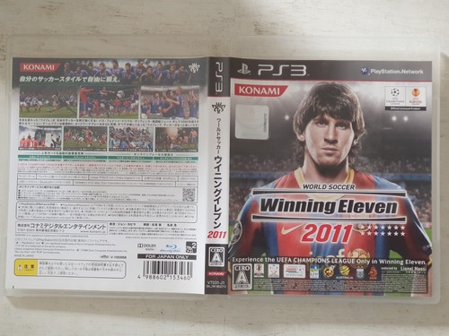 Ps3 sony playstation jap - 3,