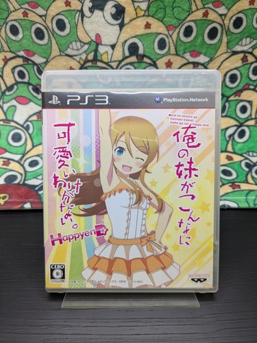 Ore imouto konnani - no, ga