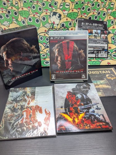 Metal gear solid the - metal,