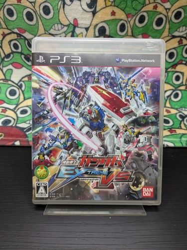 Mobile suit gundam extreme - suit,