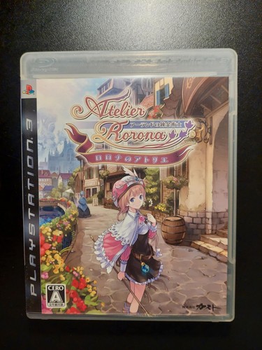 Rorona atelier arland no - rorona,