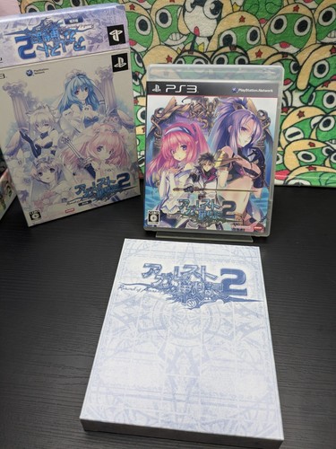 Record agarest war - of, 2