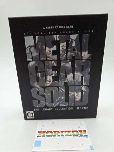 Metal gear solid the - gear,