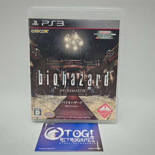 Resident evil biohazard - biohazard, hd