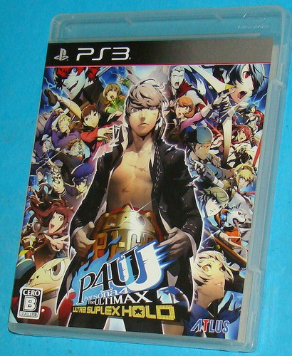 Persona ultimax arena ultra - 4,