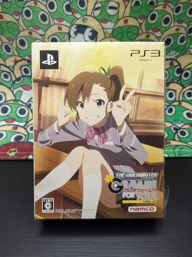 The idolmaster gravure - the, idolmaster: