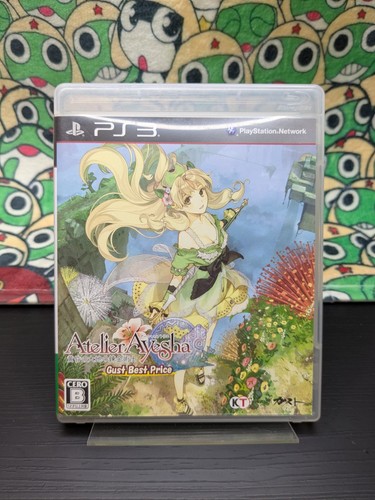 Atelier ayesha the alchemist - atelier,
